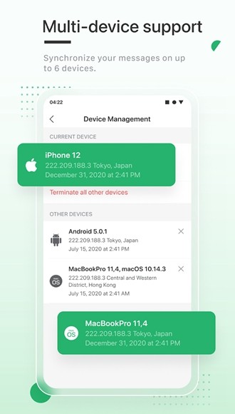 真正的Enigma软件 官方正版v1.7.4图3