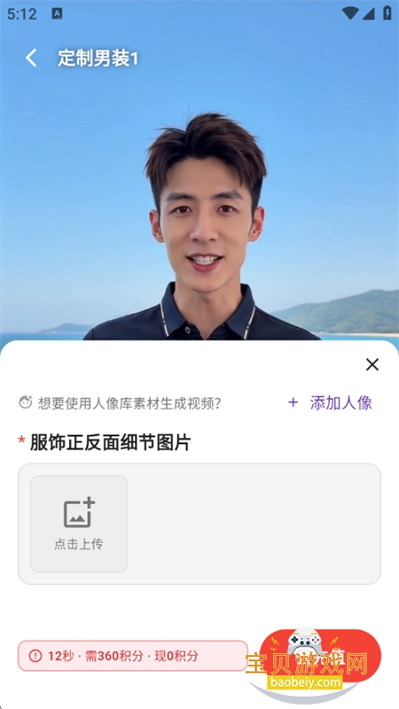 千要图12