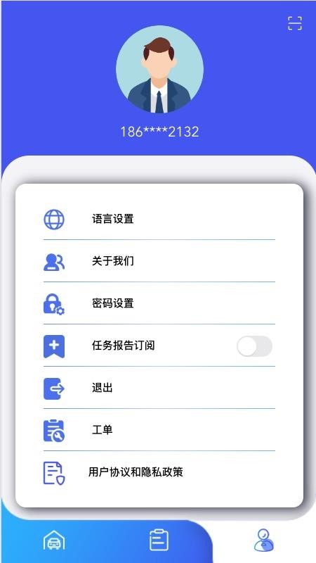 蜗小白图3