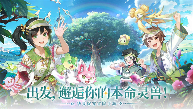 东煌纪图1