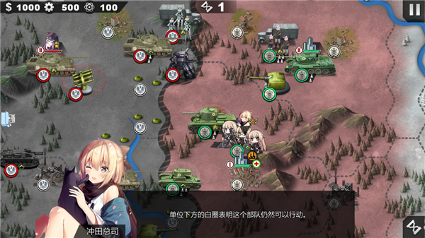 世界征服者4英灵纪元&middot;崛起图1