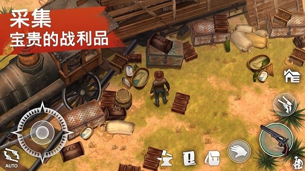 西部土地生存内置作弊菜单最新版图4