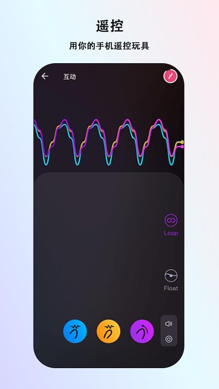 metaXsire AI官方版图3