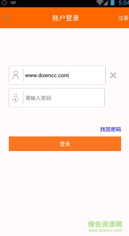 1号机App图2