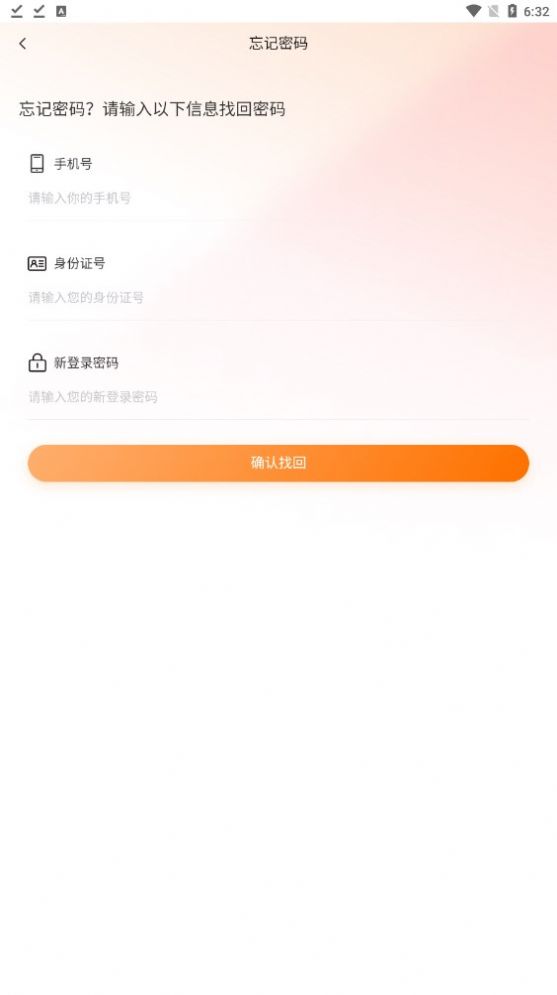 阿里数字图3