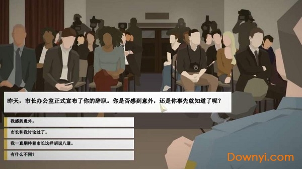 这是警察无限体力版图2