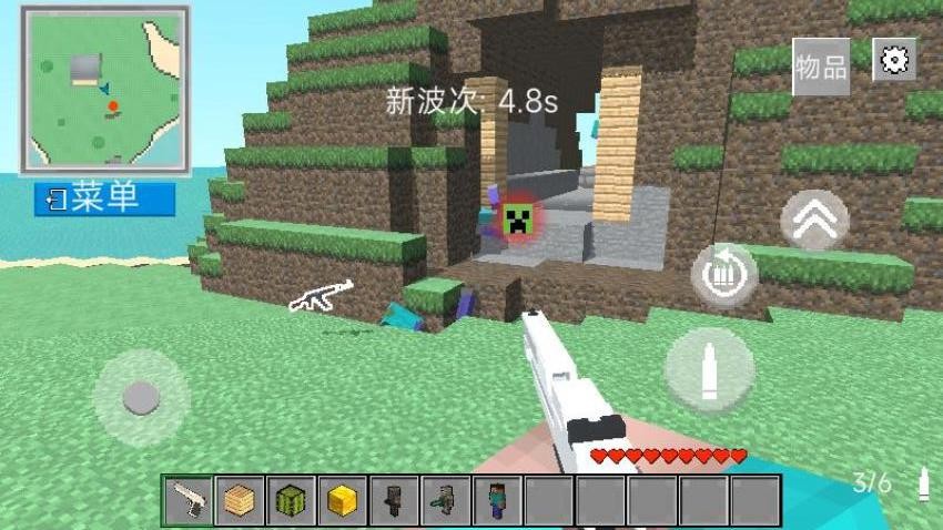 像素射击对战图3