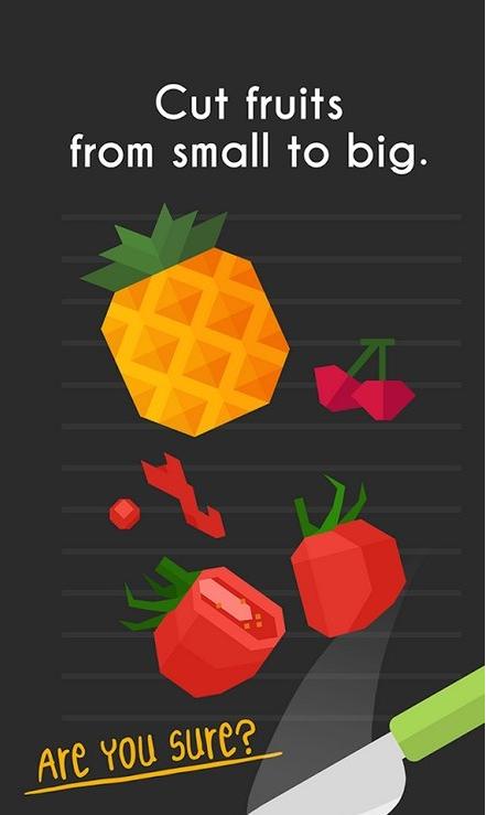 颇具考验的测试 颇具考验的测试