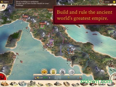 罗马全面战争手游免费最新版2026图2