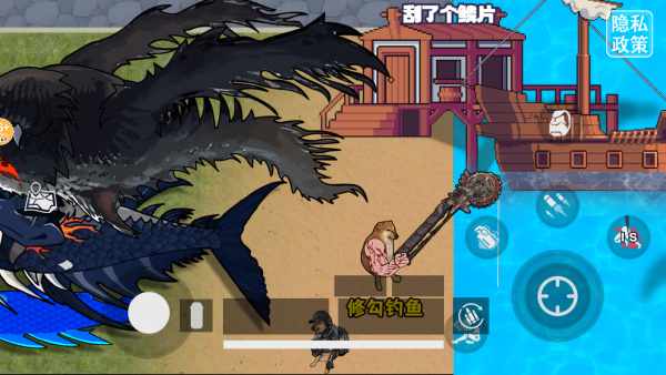 修狗地铁吃鸡逃生 修狗地铁吃鸡逃生