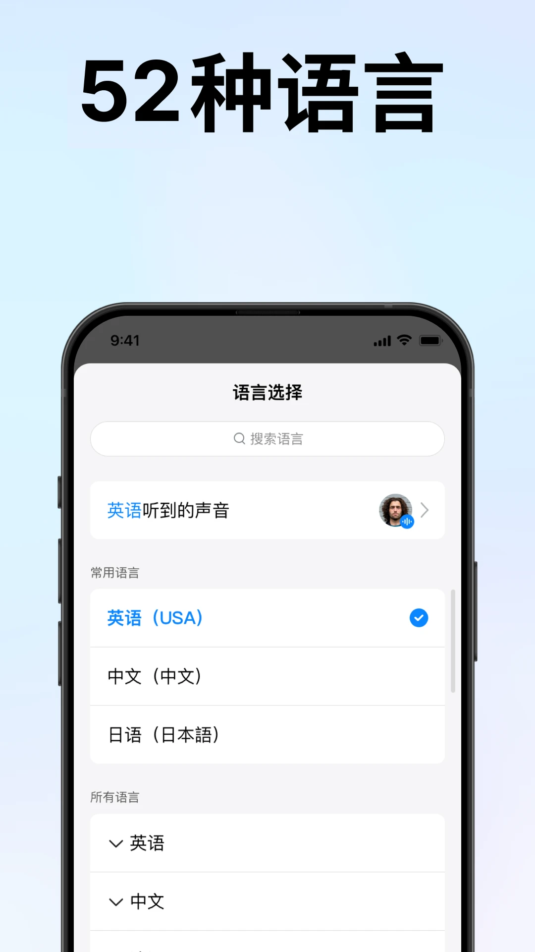 时空壶图5