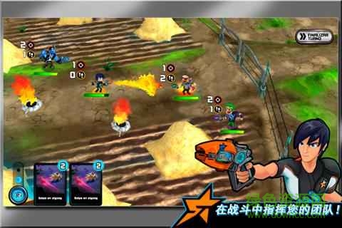 斯拉格精灵保护者战队游戏(Guardian Force)图4