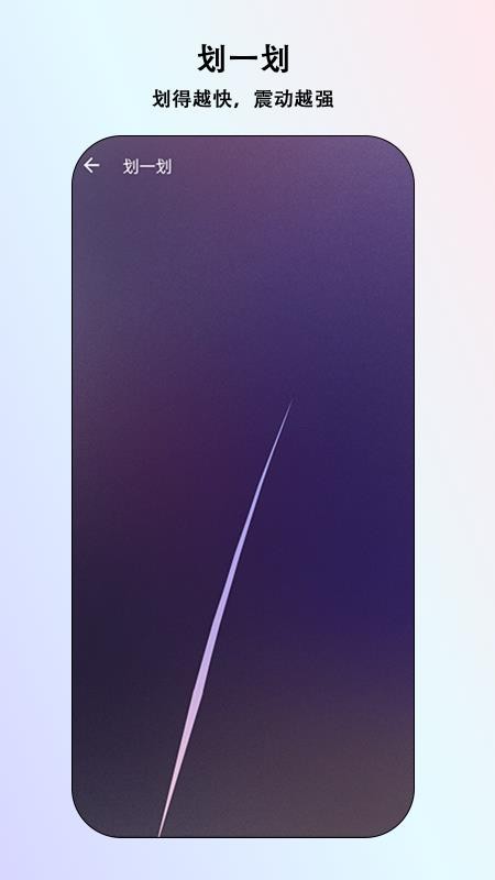 metaXsire AI官方版图1