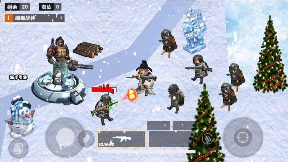 精英机甲维护和平图1