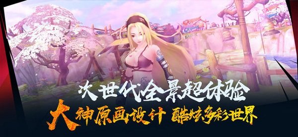 南宫28NG娱乐 南宫28NG娱乐