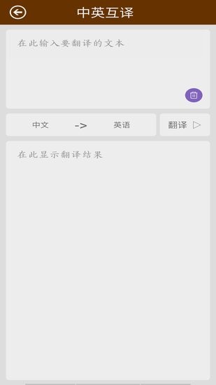 京彩彩票