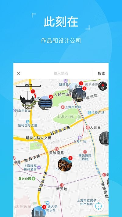 abbs建筑论坛图4