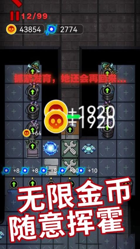 我是躺平猎梦者