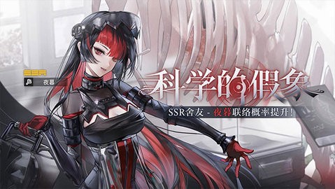 环行旅舍图1