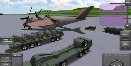 飞机模拟器图3