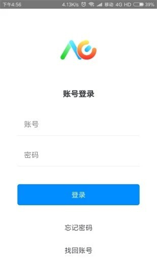 洪校通图1