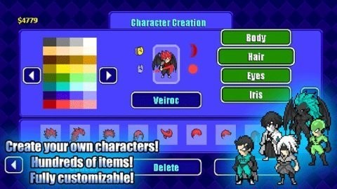 宇宙战士安卓版图1