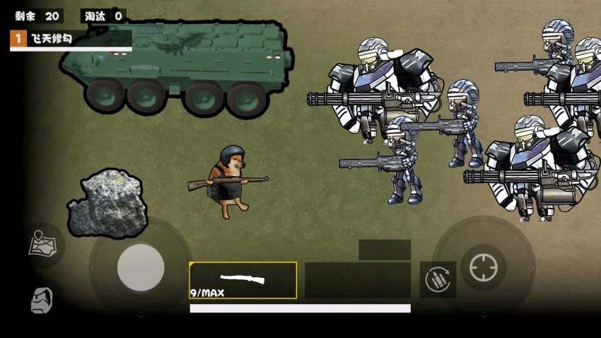 修勾金牌打手图2