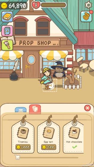 我的美味餐厅图8