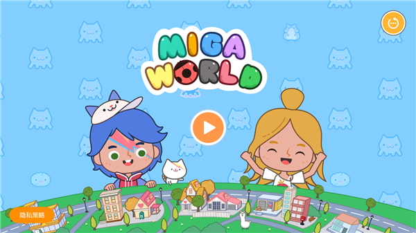 小镇外卖图1