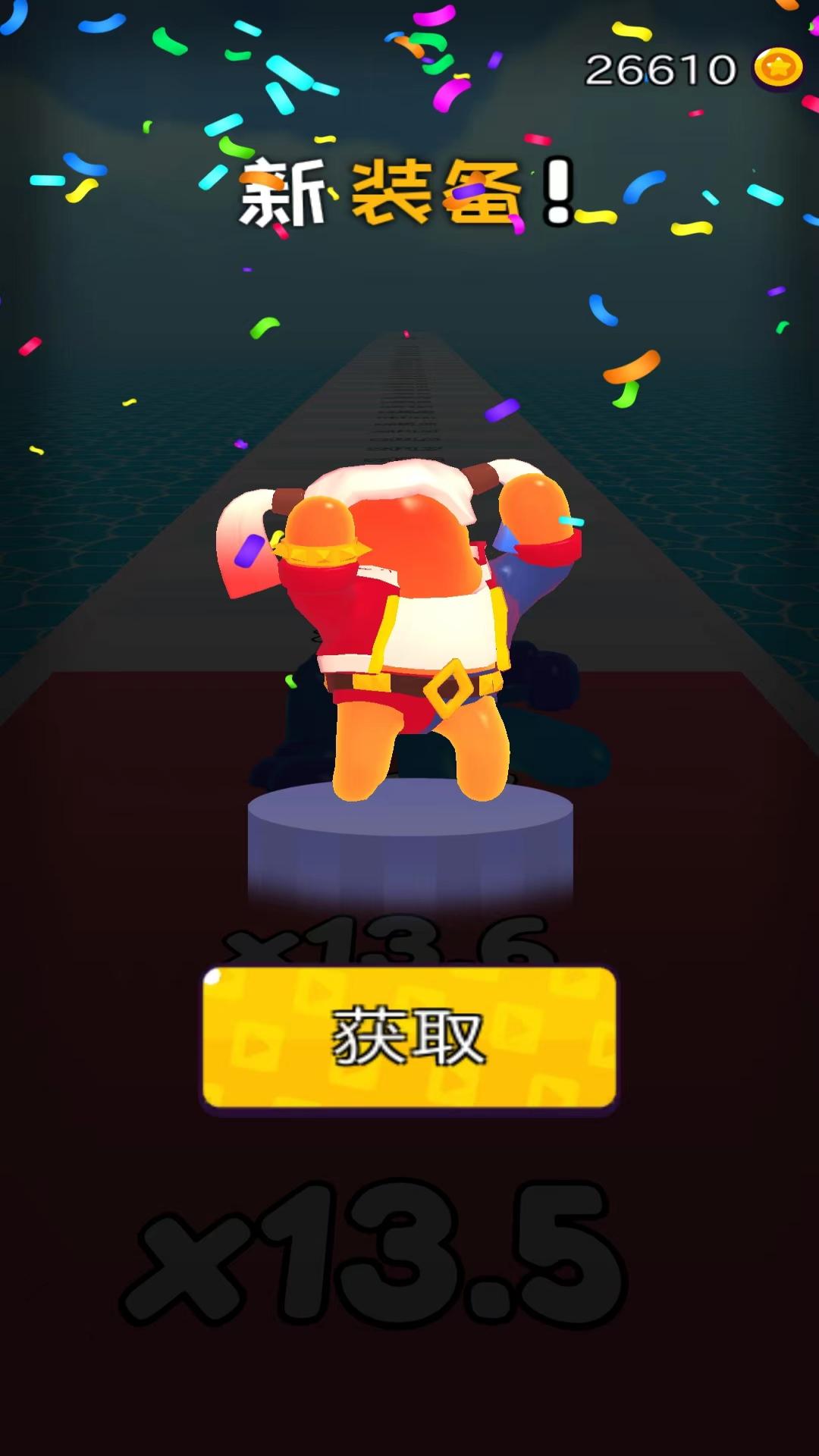 摆拳出击图2
