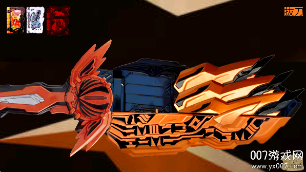 假面骑士破灭腰带模拟器手机版下载(Mumeiken Kyomu)图3