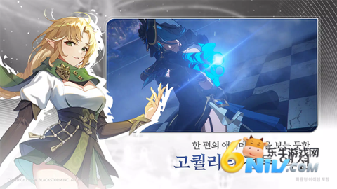 epic官网手机端手机版图1