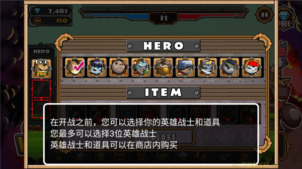 猫狗大战 猫狗大战