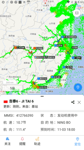 长江北斗图3