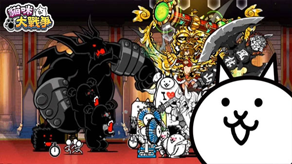 貓咪大戰爭图4
