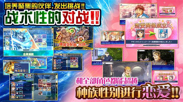 [Installer] housamo图2