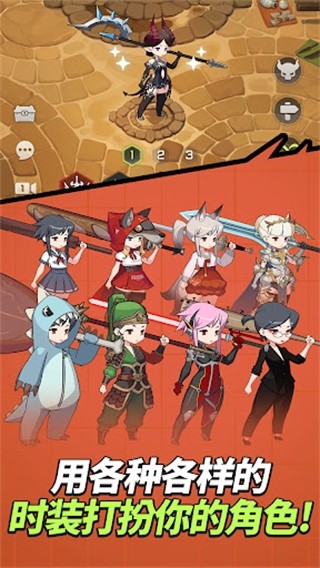 刀锋养成国际服 (Blade Idle)最新版v1.52.0图4