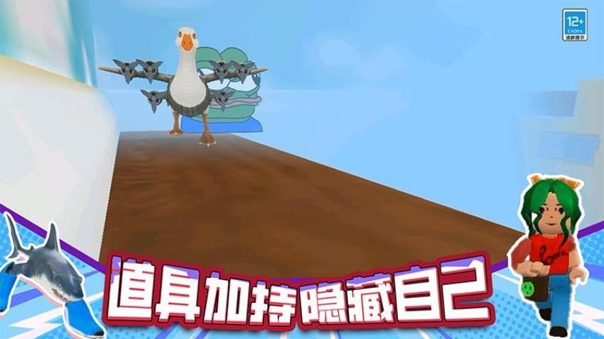 恐怖战斗图2