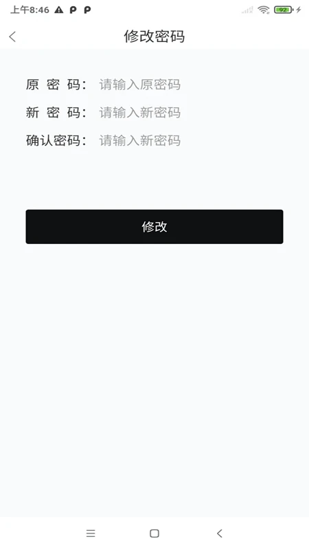 沓沓商家 沓沓商家