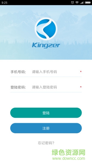 净之泉净水图4