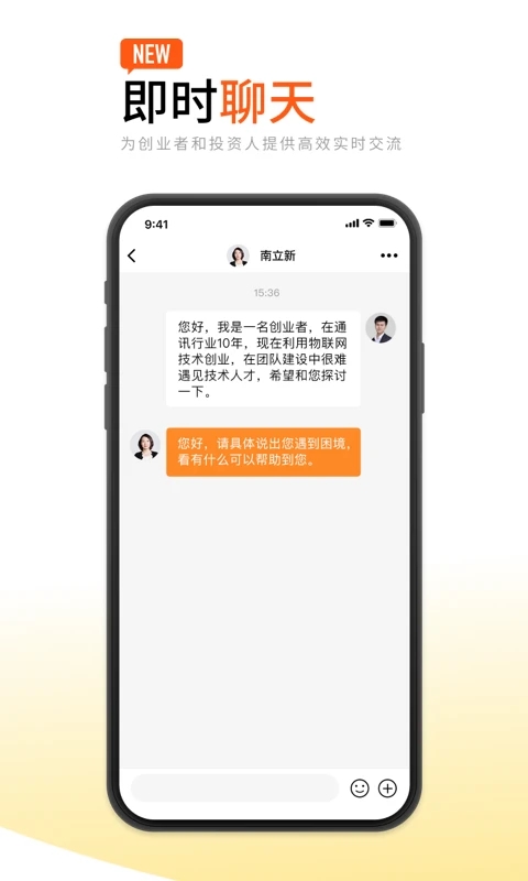 创业邦图1