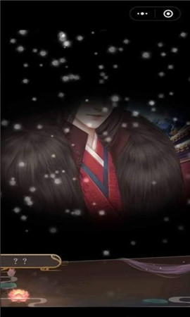 山有扶苏2019图3