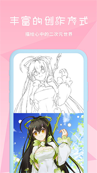 麦芽糖绘画图2