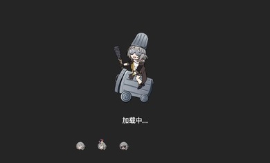植物大战僵尸星铁版