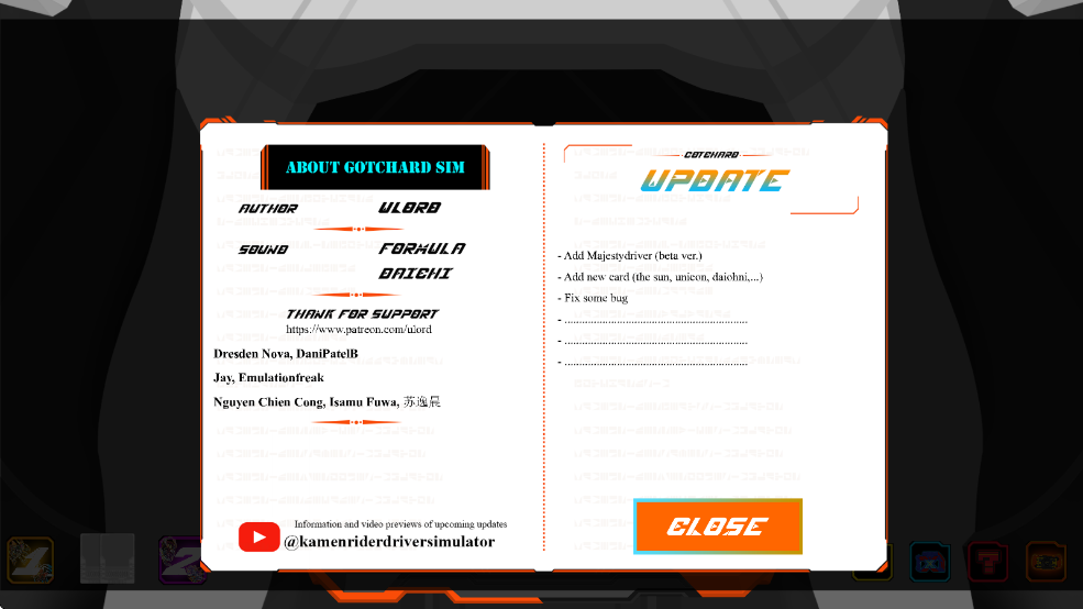 假面骑士歌查德模拟器安卓版图1