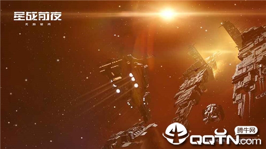 EVE echoes体验服图1