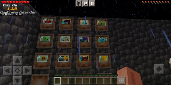 植物大战僵尸逆天版软件图1