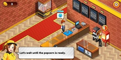 电影院大作战2:烹饪餐厅手机游戏图4