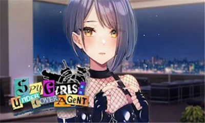 Spy Girls: Undercover Agent图2