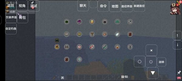 我的世界幻想的地下城手机版 安卓版v清风移植